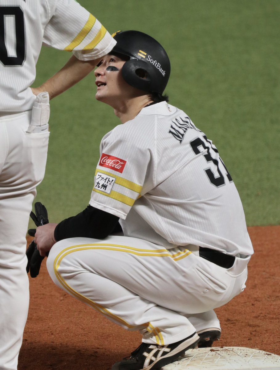 __sbh32ty's tweet photo. ヒット出て安心した顔してた😮‍💨🫶🏻⭐️⭐️

毎日たくさん打席立ってて凄いな( ᴗ ̫ ᴗ )🎶

  #sbhawks #正木智也 選手 https://t.co/XYBXlugNRG