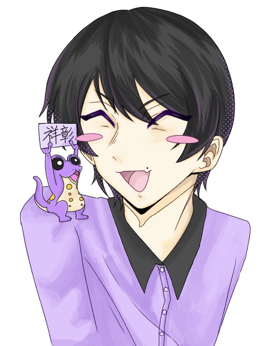 adne_025's tweet photo. 💜 #9kえふえー https://t.co/qAHu9mYjg3