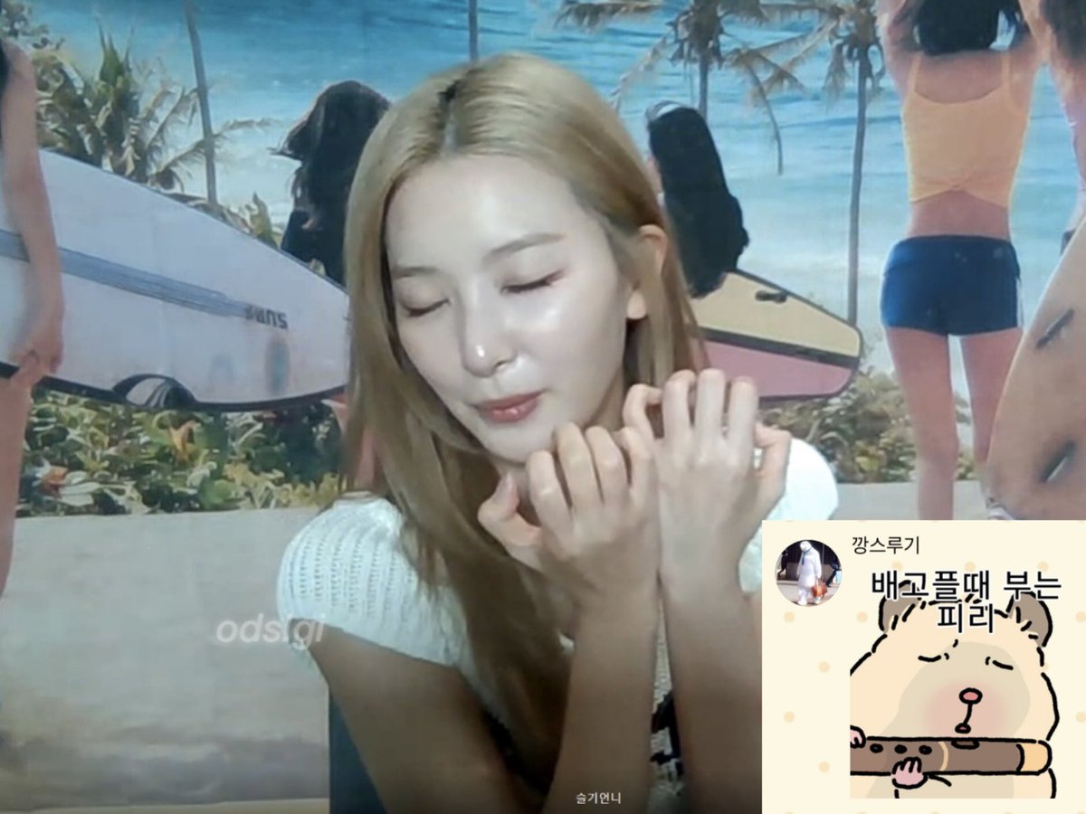 odslgi's tweet photo. 귀여운 슬기티콘 보여드릴게요 https://t.co/oqTSz72TXS
