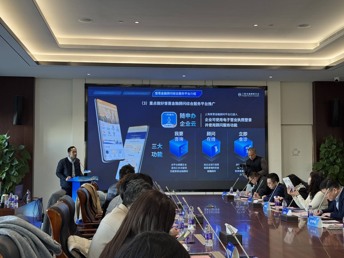 diglianii's tweet photo. Just wrapped up an inspiring fintech workshop with industry pros! Learned game-changing strategies for digital payment optimization—grateful for the hands-on insights and new connections made today.  #FintechTraining #ProfessionalGrowth， https://t.co/qXnGydX75g