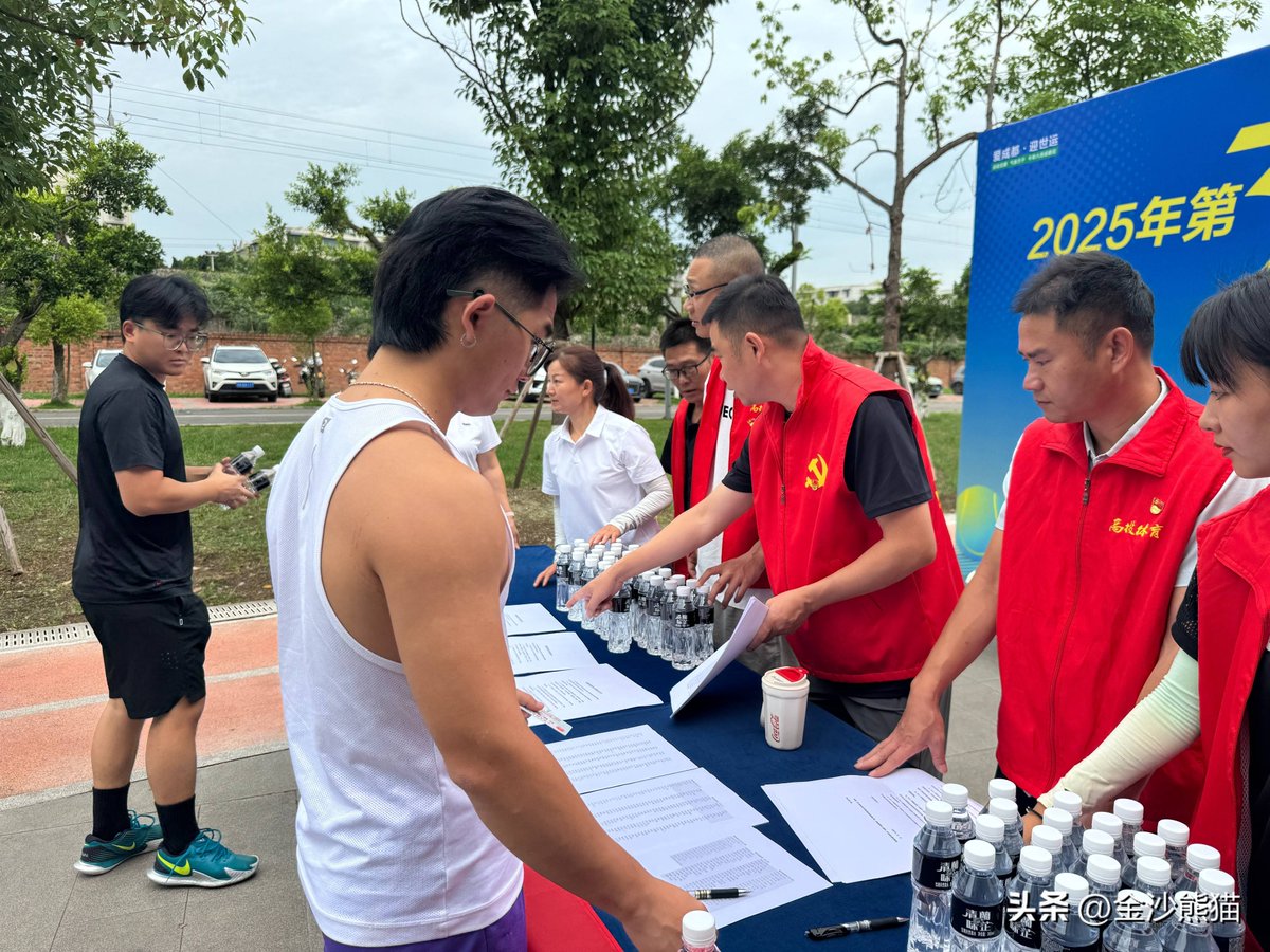 sm6467's tweet photo. Voluntariado en torneo local +100 participantes hoy! Ayudar a nios a acceder al deporte fue la mejor recompensa.  #VoluntariadoDeportivo， https://t.co/tothCI4lQy