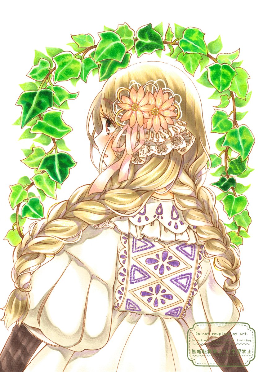 pofumo_h's tweet photo. アイビー🌿
#コピック
#絵柄が好みって人にフォローされたい https://t.co/I4v0Snw1o2