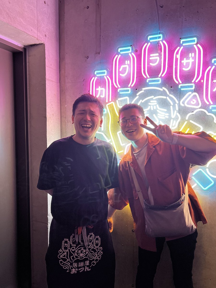 100GleN's tweet photo. おつんさんと写真撮ってもらった！ https://t.co/VjiWKuDN8R