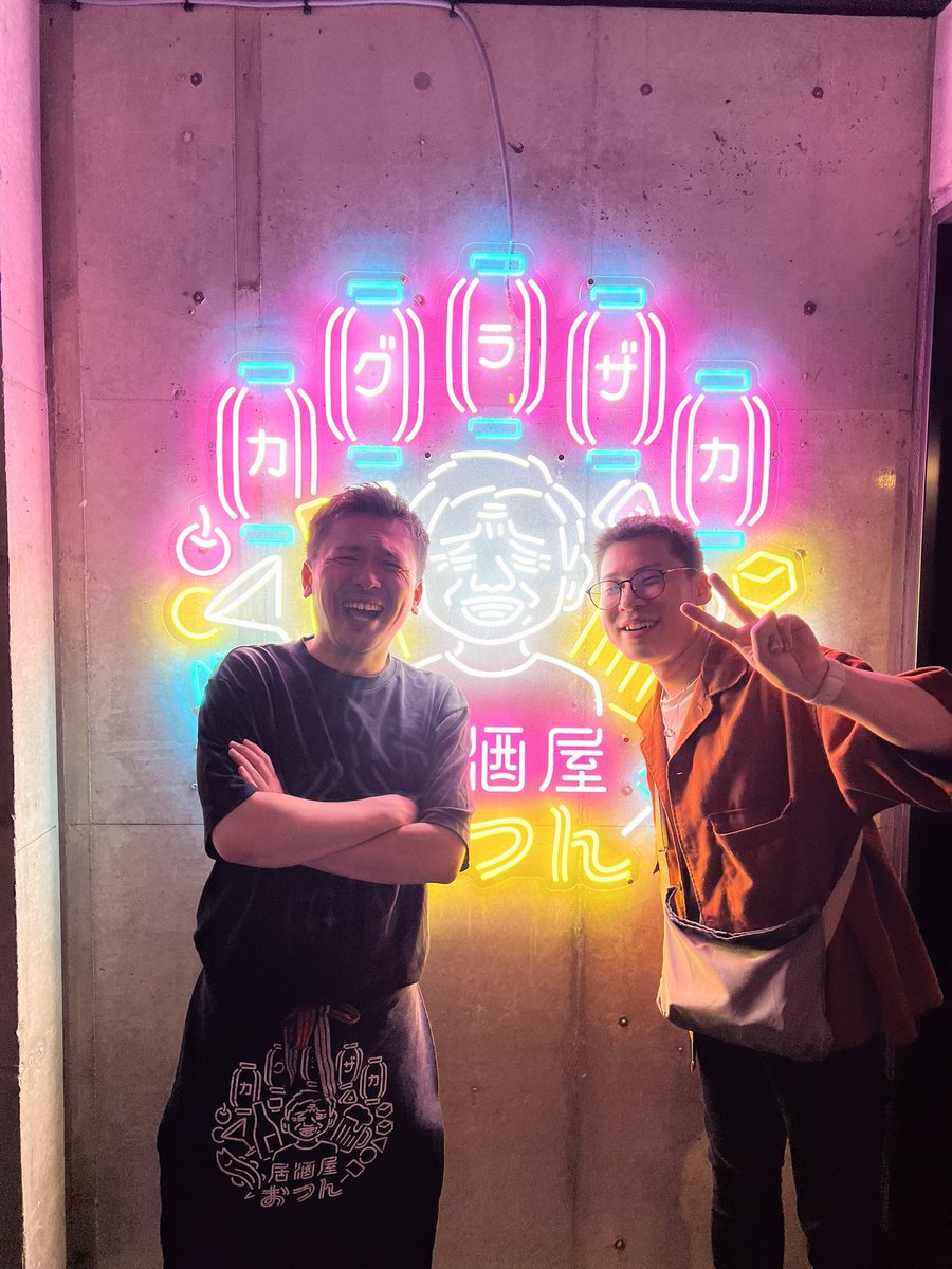 100GleN's tweet photo. おつんさんと写真撮ってもらった！ https://t.co/VjiWKuDN8R