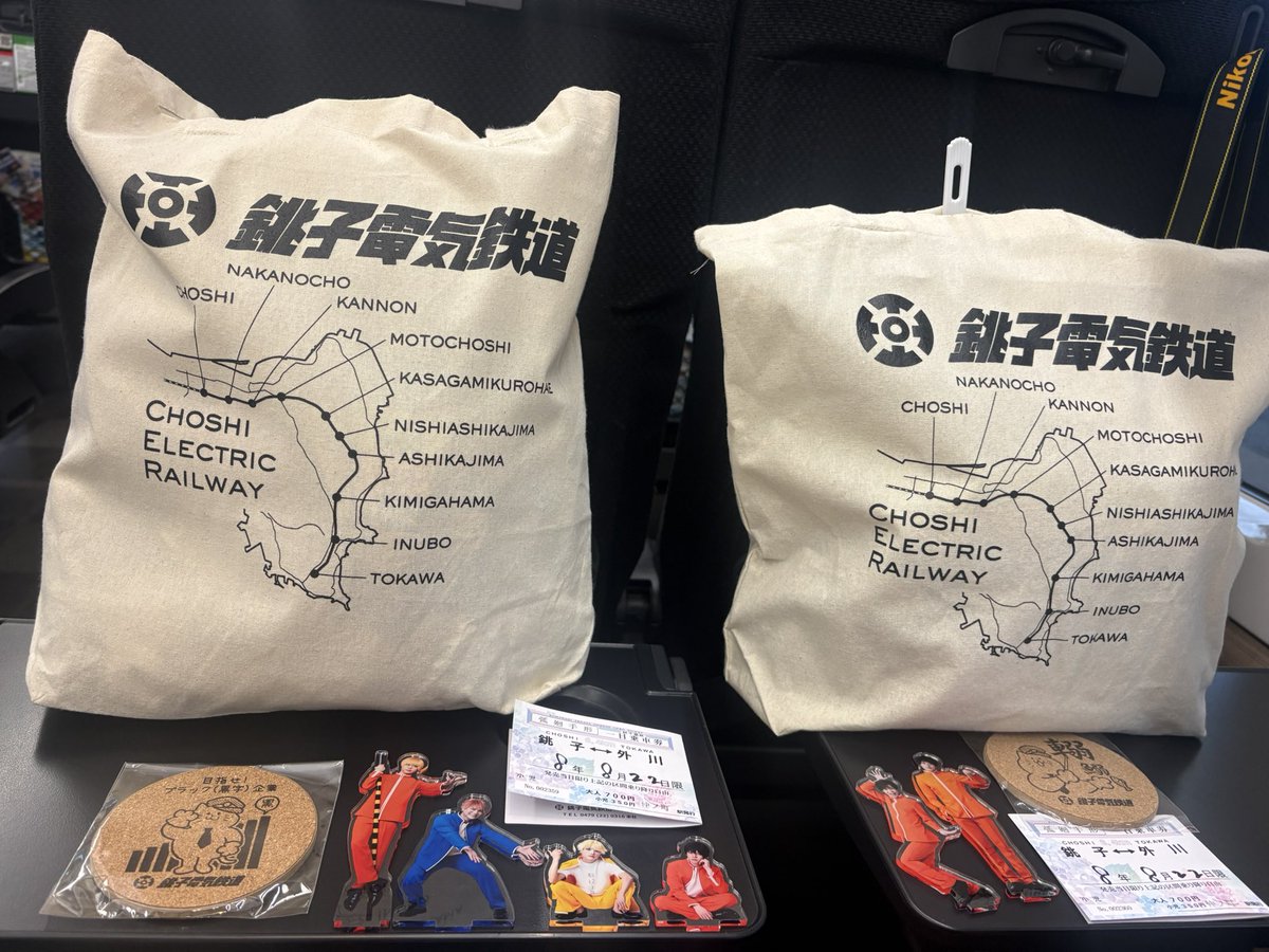 stac251029's tweet photo. ちばのアクスタを連れ出したいオタクが、写真を撮りたいオタクに着いて行った銚子旅行🚃
海鮮のボリューム満点すぎた💯 https://t.co/kIB49vGuNh