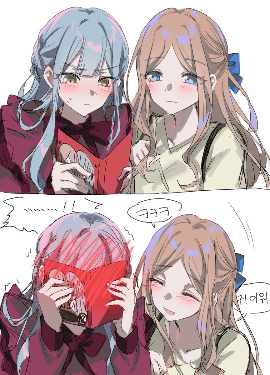 __PM02__'s tweet photo. 🤎🩵 https://t.co/C1OoQhda7L