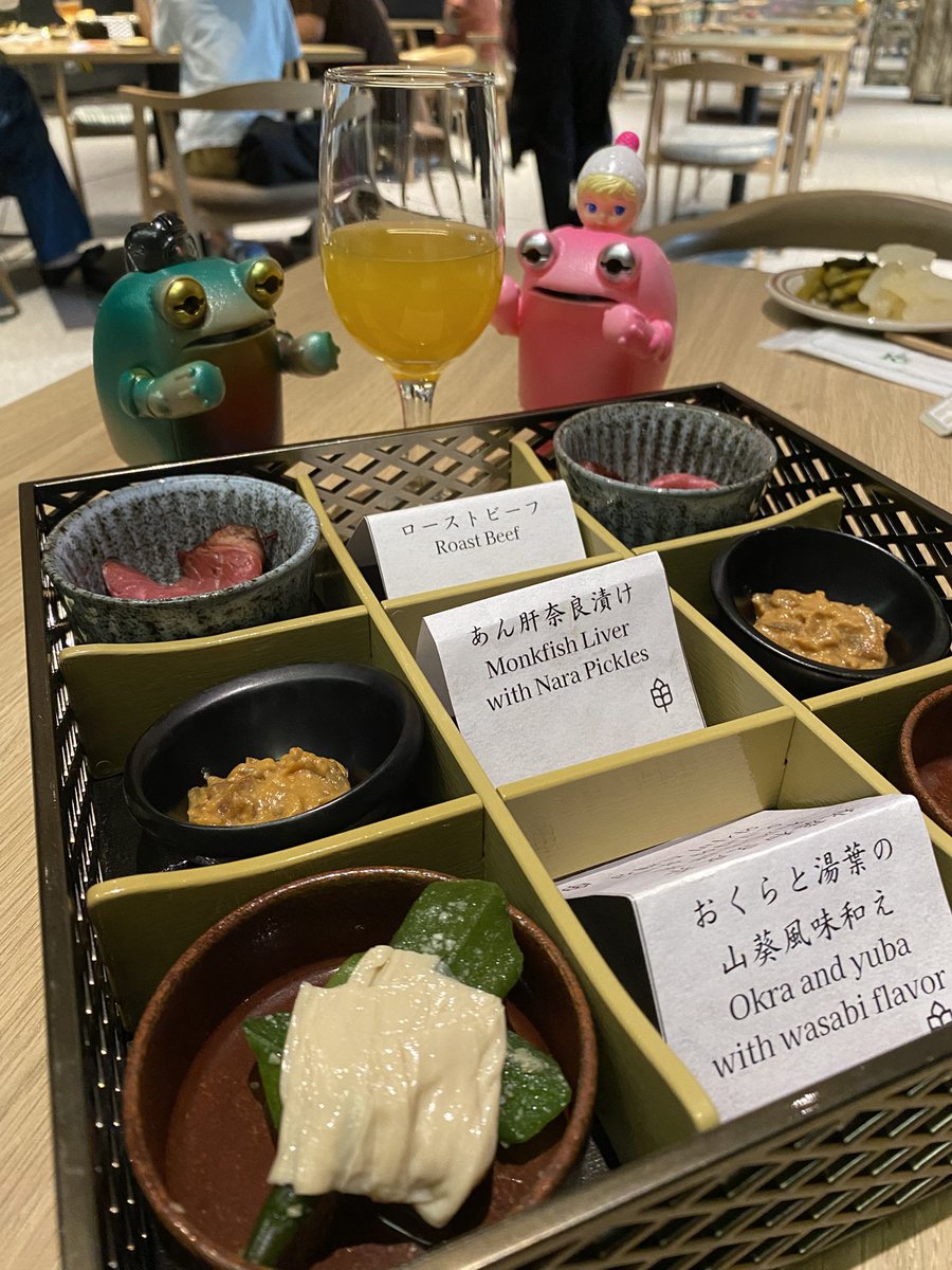 naoneko7032's tweet photo. 無事お迎えできたケローネンと京ソフの打ち上げを🍷
#京ソフ
#ケローネン　#タケヤマノリヤ https://t.co/u2zBJtHEaj