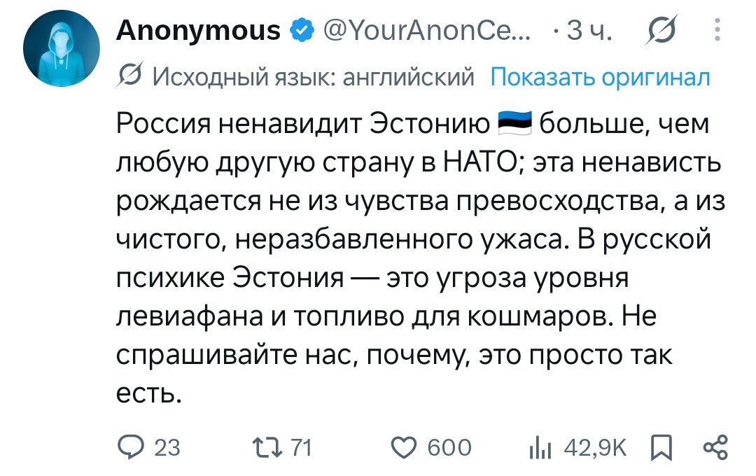 volkova__v's tweet photo. Мы в принципе уже после слова "Эстония" тянемся за памперсом. А после фразы Армия Эстонии - его уже надо менять. Но зато смехотерапия, чо.... ))) https://t.co/Ps1UFE5M96