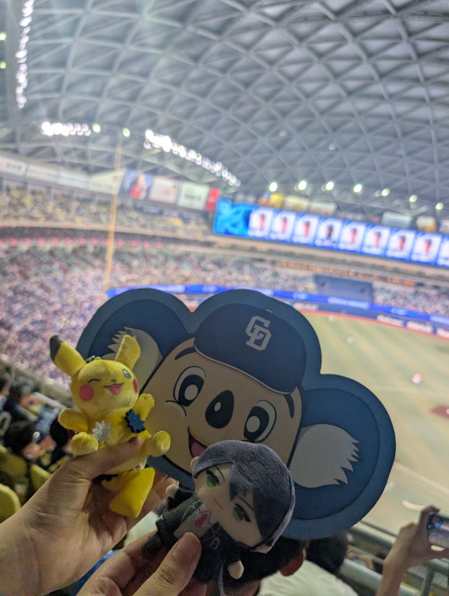 D27_cos's tweet photo. プロ野球初めてみた✌ https://t.co/dbSNCDJilX
