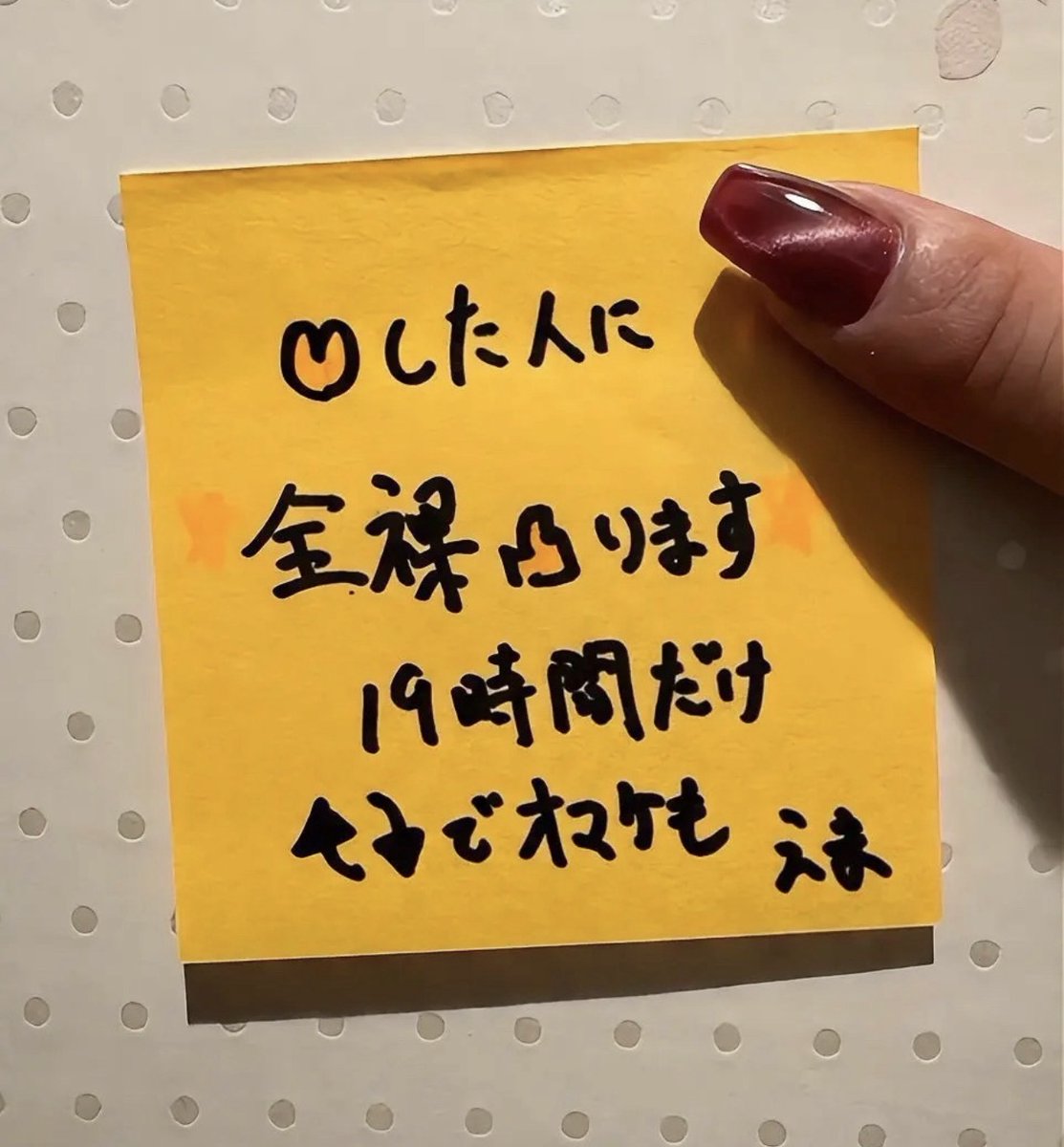 ematy_llv2's tweet photo. すたーーーーーと！！！まじ https://t.co/5IK4O9gE9J