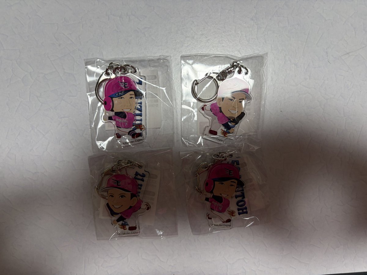 n__fm06's tweet photo. 楽天イーグルス ガチャ交換買取

【譲】画像のもの（2 3 11 46 50 55 7 18 21 0 69 9 59 63 65）

【求】同種1 32 17 19＞6 8

次現地に行くのが9月5日になります🙇‍♀️
買取も検討しますのでお気軽にお声がけください!
よろしくお願いします! https://t.co/WV27Pu29DL