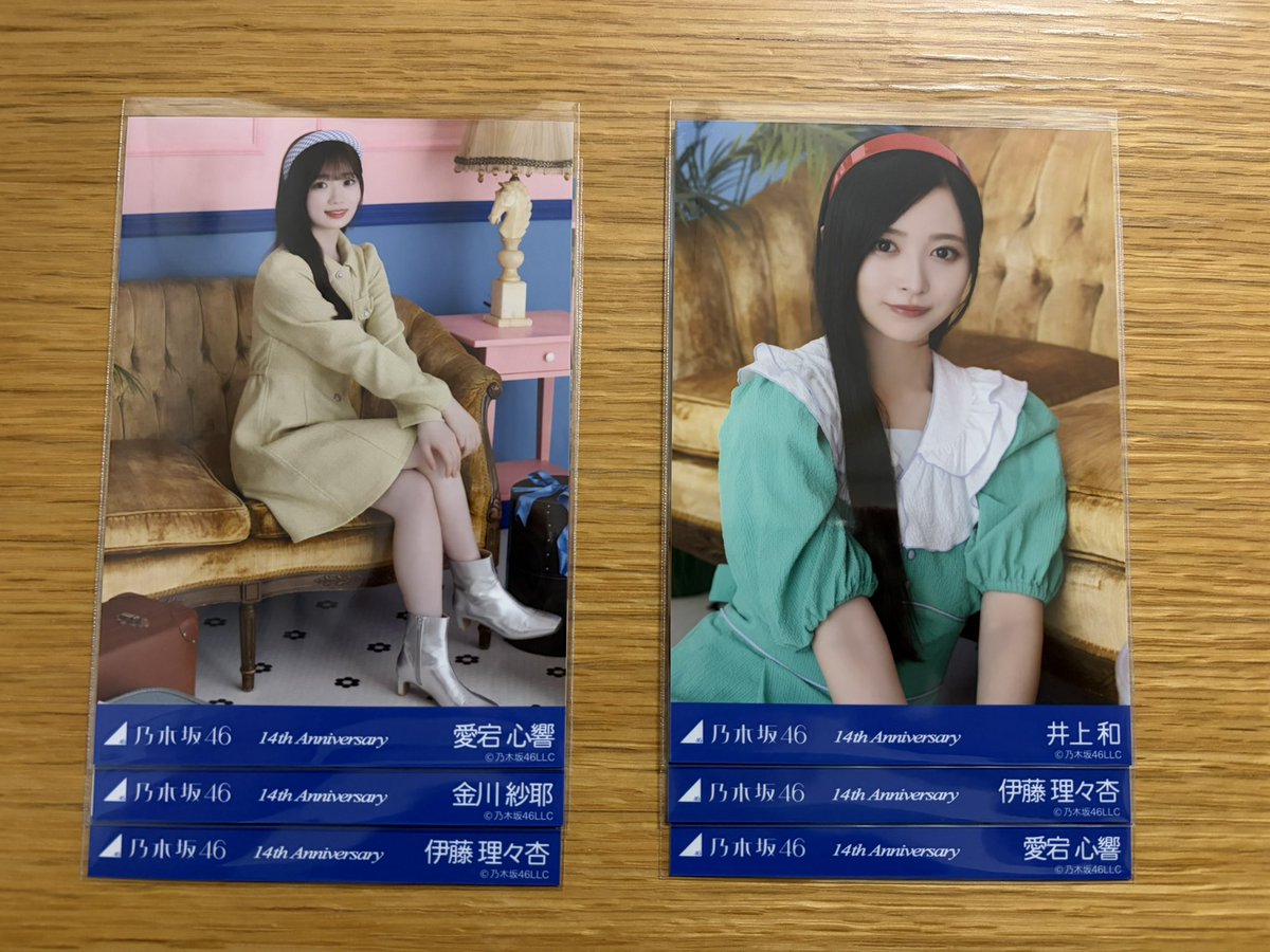 pan_d179's tweet photo. 乃木坂46 生写真トレ トレード交換14周年記念14th Anniversary

求 : 一ノ瀬    ヒキ 座り2種
      長嶋        チュウ ヒキ 座り2種

緩く  瀬戸口   ヨリ以外

譲 : 画像

希望外でトレ可能です！ https://t.co/zjBGSXvfEm