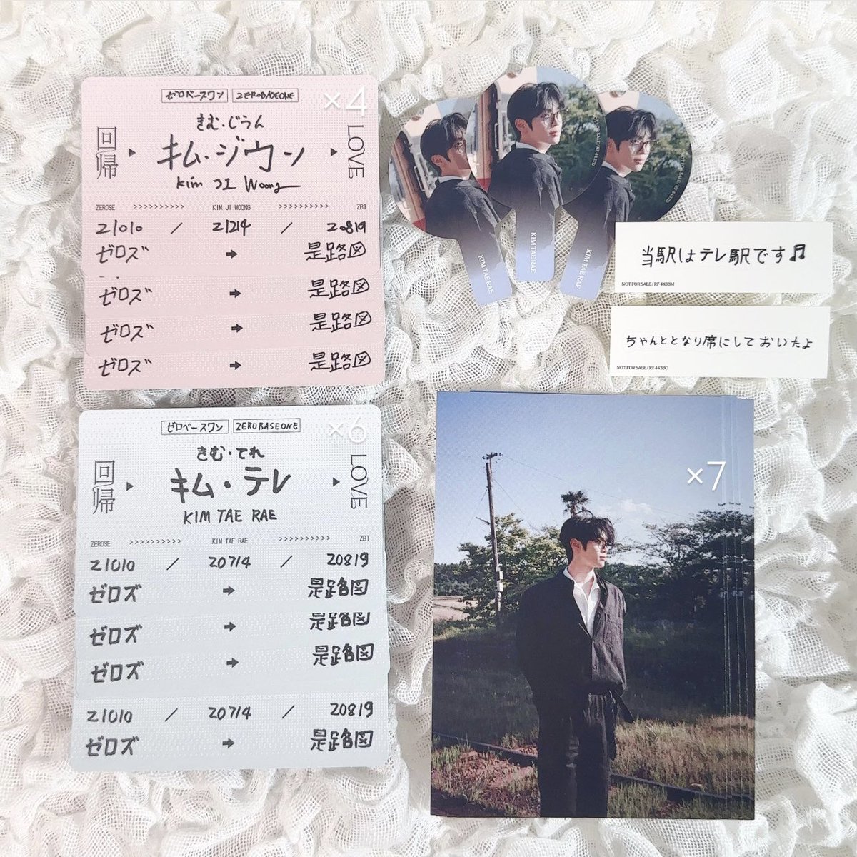 _nyani___'s tweet photo. ZEROBASEONE ZB1 ゼベワン 回帰LOVE  
封入 トレカ 通常盤 ソロ盤 交換

譲⌇🔢ジウン テレ メテュ
求⌇💖ゴヌク

郵送のみ🎀  纏めてだと助かります（ ;  ; ）
2枚目もトレカとセットでゴヌク求めてます🪄 https://t.co/oojMQU5DCf
