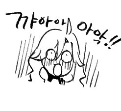 doyo_Dplay's tweet photo. #UNTIL_BLOOM_엔딩
#꽃이_필_때까지
#우리_마을_정상영업합니다

안녕하세요..올리비아 오너입니다.
연공안하려다가 응원을 받아 잠깐
구경만하고 가려고 만들었슴다.ㅠㅠ 잠깐동안 잘 부탁드려요. https://t.co/3Dg7Hqnnzj