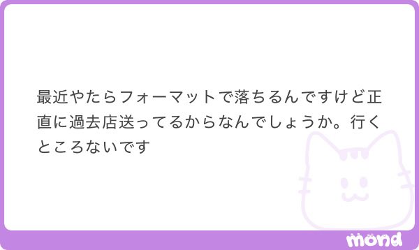 02entj's tweet photo. ♻️

 チェンソーマン

ALT https://t.co/QnSOMC2onG