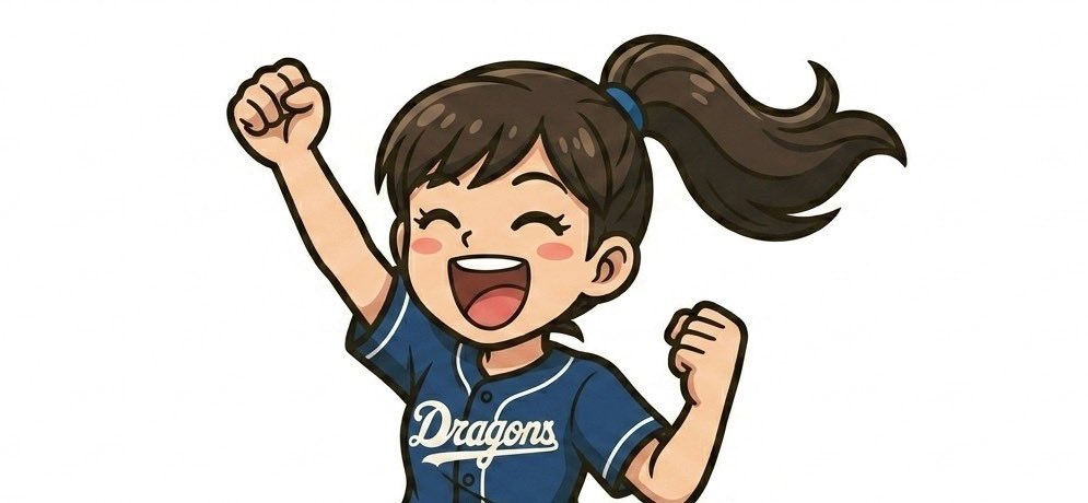 Tony20250613's tweet photo. どらほー！なんとか勝利！細川ありがとう　#中日ドラゴンズ #dragons https://t.co/XitCJLyZxv