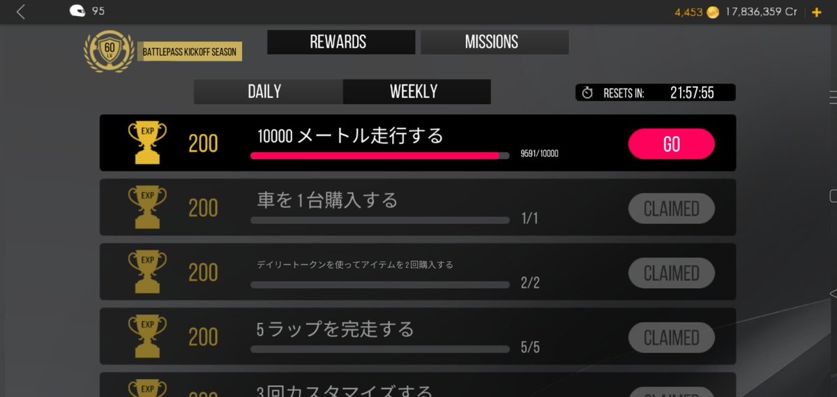 Player380_savan's tweet photo. スポラン山梨(1周1000m)を10周しても達成出来ないことあるんだ
#AssolutoRacing https://t.co/beOgyE71Mn
