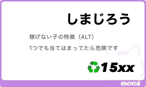 Christense58041's tweet photo. 🌀15xx
ALT見ようか？ https://t.co/Kw1sSRaqxq