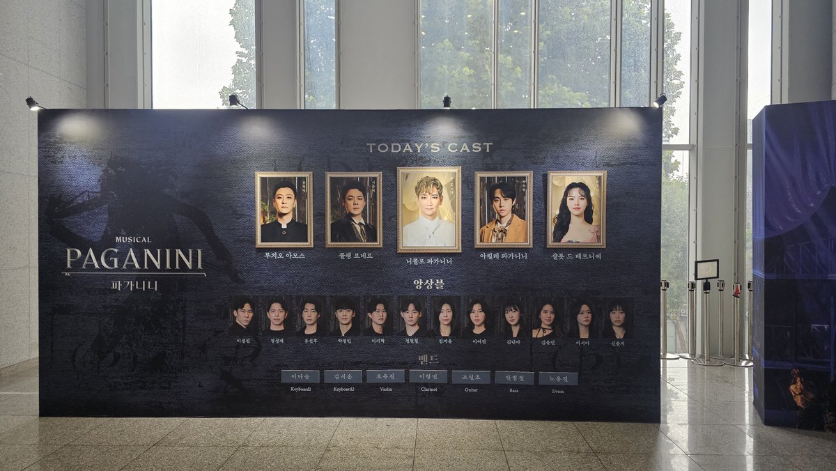U_makeMe_alive's tweet photo. 2026.08.22 낮
파가니니

녁콜랭 볼겸 옆집구경... https://t.co/WlOc6X7P1V
