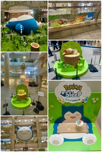 ma2_ttkk's tweet photo. ポケスリイベント終わる前にと思って
先週横浜行ってきた💕
ポケモン可愛かったし
壱馬くんのメッセージも見つけられて
スタンプ集めも楽しかった☺️ https://t.co/pTqbDHy5U3