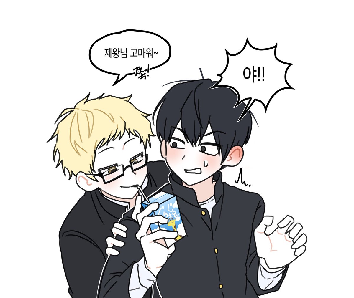 kunikagetime's tweet photo. 츠키카게
츳키가 몸 굽혀줘야 한다는 거 좋음^^… https://t.co/mdFMZbHS4o