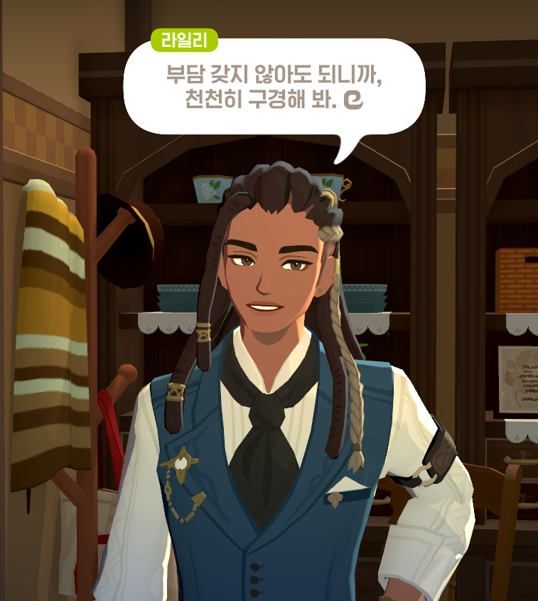 holly_du2's tweet photo. 던바튼에 이런 친구도 있었다고? https://t.co/5RVOaOw45i