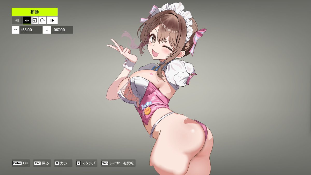 Edie_Nelson_'s tweet photo. まだ左腕、ツインテ、後ろ髪とタイハイが残ってるけどここまでくれば何とかなりそうな気がしてくる https://t.co/WRnQnDaKPy