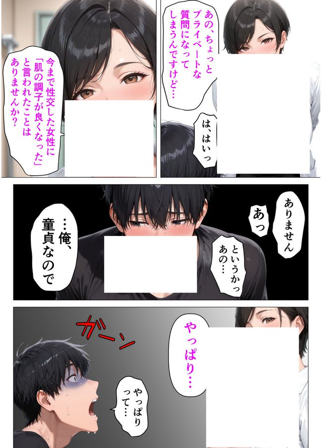 ShanWind77's tweet photo. https://t.co/Kd1enVqpjI