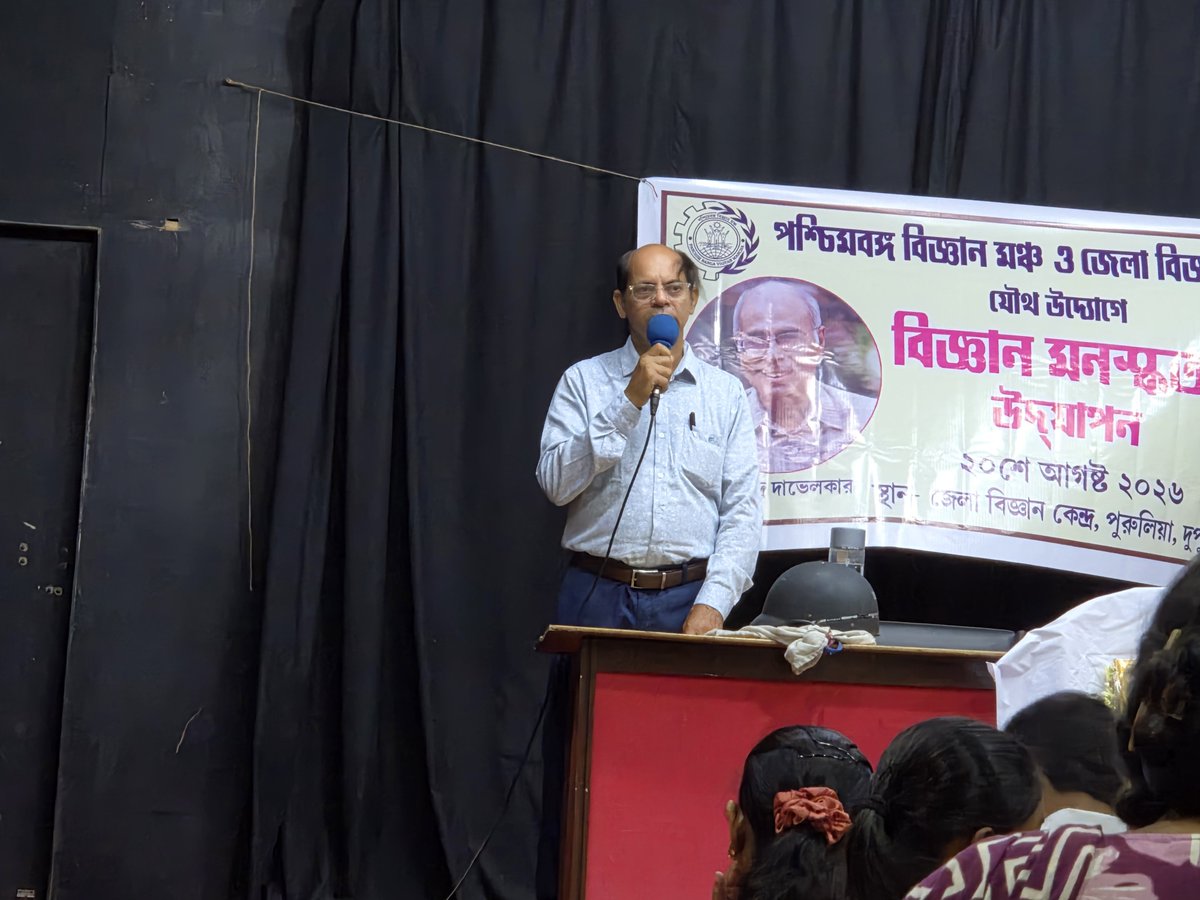 dscpurulia's tweet photo. @dscpurulia, a unit of @ncsmgoi, @MinOfCultureGoI, in collaboration with #PaschimBangaVigyanMancha, organised a #ScienceAwarenessDay, on 20 Aug, 2026 to commemorate the contributions of renowned rationalist & anti-superstition activist, Dr. Narendra Dabholkar. https://t.co/ofbsV05flg