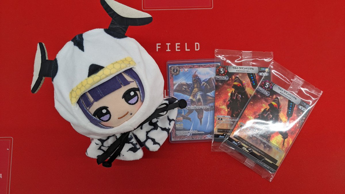 lidorias_Bbird's tweet photo. #UCGぬい活部 各位及びぬい活に興味のあるリーガーへ宣伝！

池袋サンシャインシティ地下1階のnipopo(@nipopomeow )にて、円谷怪獣のライセンスぬい服等が売ってます！
(写真は一例、他にもあります)
8/30で閉店予定らしいので、来店はお早めに
#ウルトラマンカードゲーム　#UCG https://t.co/vQU9GJrsE8