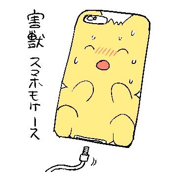 prozacdenier's tweet photo. https://t.co/08RF6aepG8