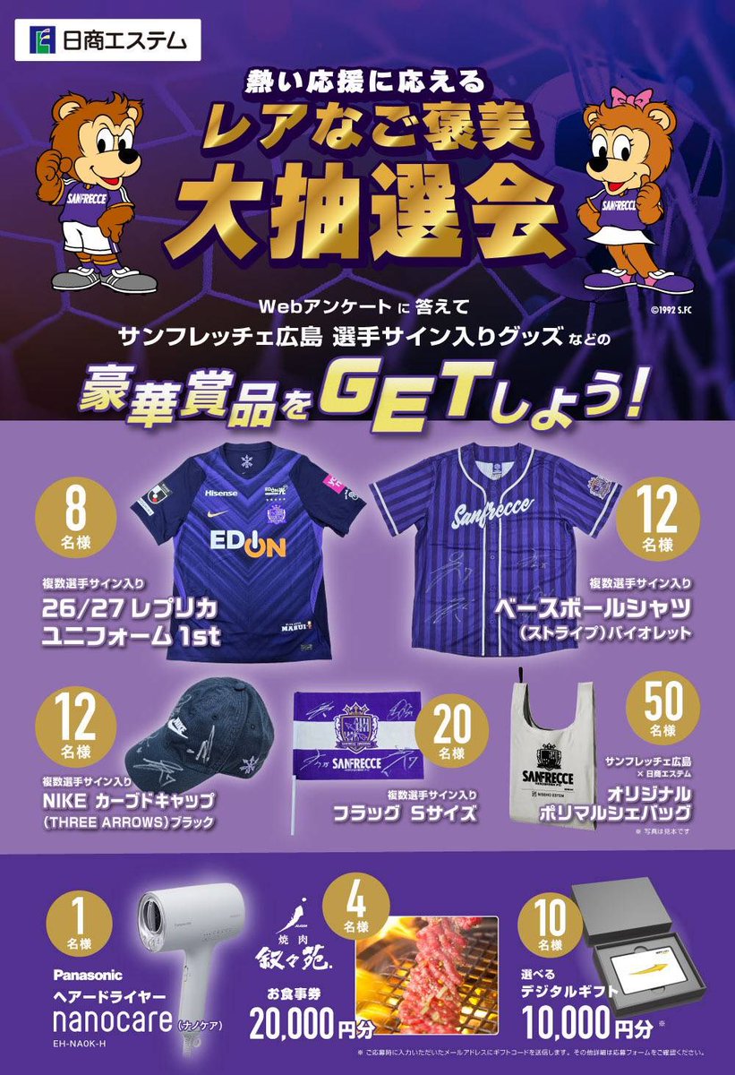 ヒロ様☆確認用 ひろ様確認用 ひろ様まとめ買い用 ひー様 ZX様