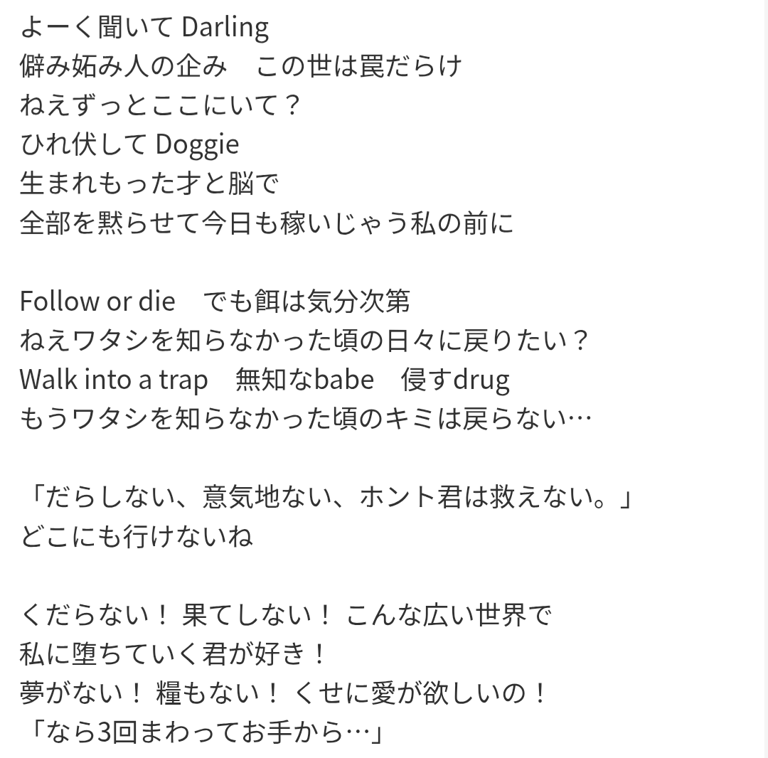 uchidaa214's tweet photo. なlるlみlやさんのリlーlドlコlンlトlロlーlル、個人的にめちゃくちゃ久世律だと思っているので聴いたことない人は聴いてほしい。
https://t.co/iElgy7UNCE https://t.co/3DyetnXSOc