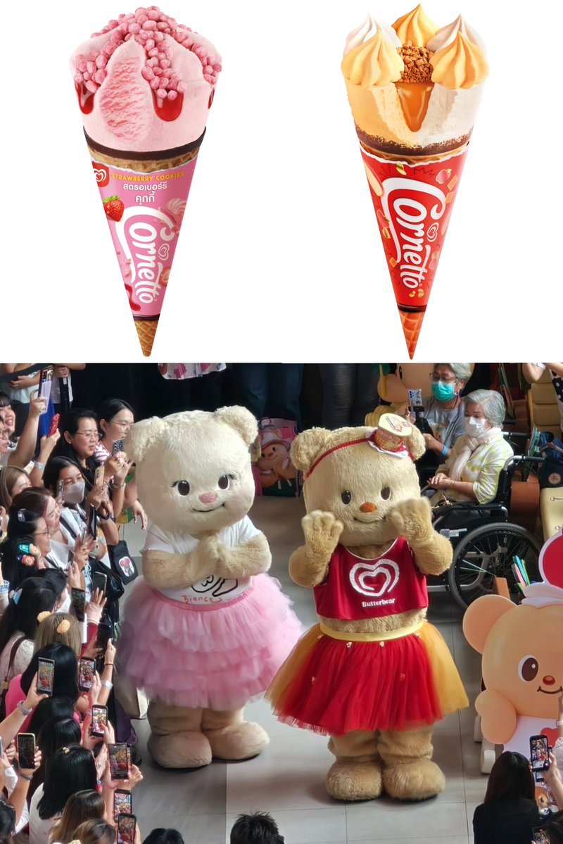 browniekanom's tweet photo. มองไกลๆก็ตาลาย หน้ากินไปหมดดด🍦😆

#WallsxButterbear
#Butterbear #Biancabear https://t.co/qwfjcElvvQ
