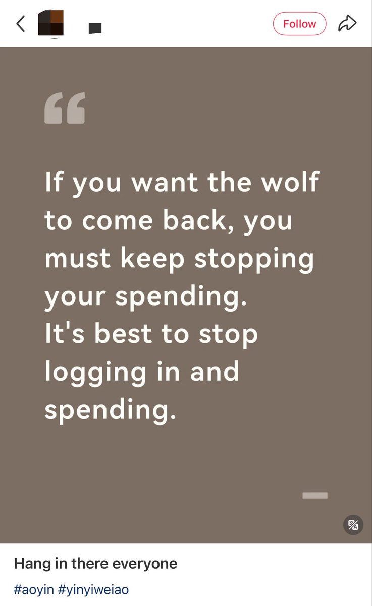 forlishen_'s tweet photo. remember—don’t login &amp; don’t spend! this is the best way to boycott 😋

also the 2nd pic roughly translates to:

“when you spend 💰, 🐺 is in your phone, looking at you with teary eyes. he can’t come out, but he wants to meet you.”

STAY STRONG‼️

#NoValkoNoMoney #BringValkoBack https://t.co/BSyeuYs6Zw
