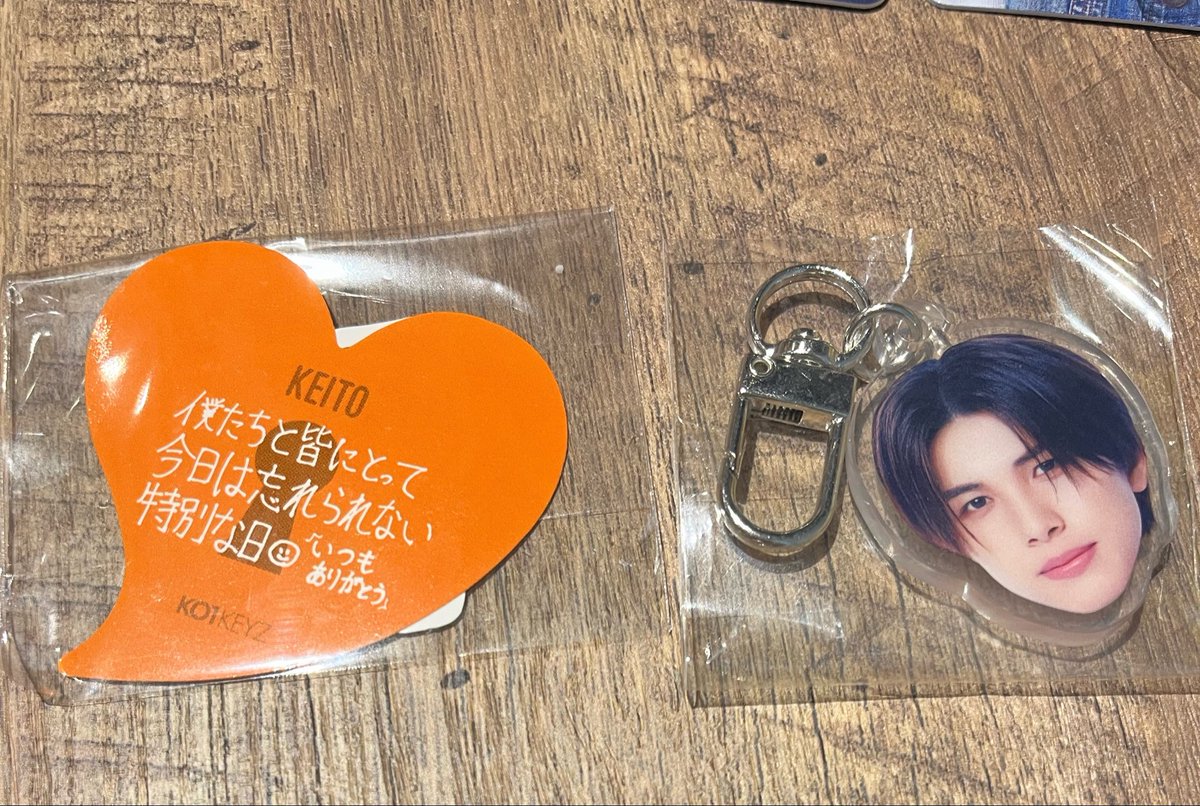 SkntZ_313's tweet photo. @0

KO1KEYZ FANMEETING ファンミ グッズ fc トレカ交換　コイキーズ　カプセルトイ
【譲】
顔面アクキー 後藤　ステッカー　小野
【求】顔面アクキー　ステッカー　トレカ
シヨン　矢田　シンヘン
本日夜公演の会場内での交換希望です。
お心当たりのある方はご連絡お待ちしております。
#KO1KEYZ交換 https://t.co/5bvVKP689k