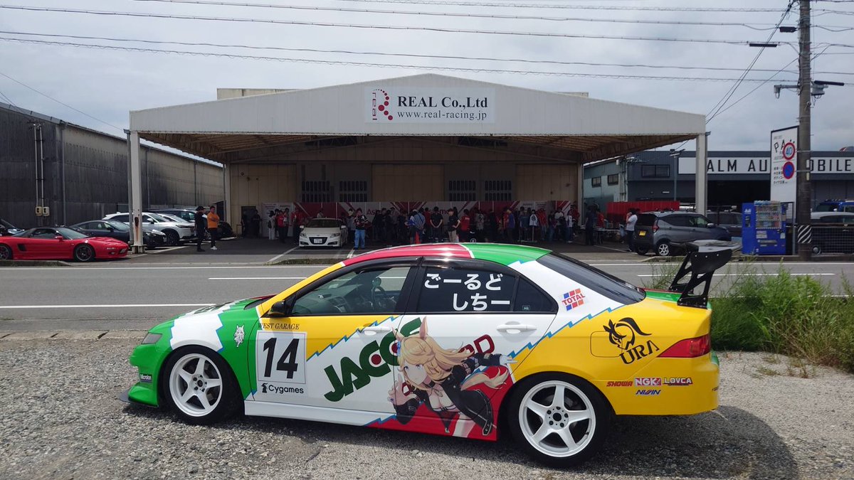 cipher_garm1's tweet photo. @REAL_RACING @astemojp @koudai1120 @Yuto_Nomura_JPN おめでとうございます！！この前のガレージセールはありがとうございました！
地元パワー見せつけてやりましょう💪
明日の決勝もポールトゥーウィン見にきます！ https://t.co/UKrIzeR5Ni