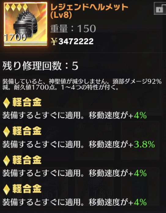 yukimi8931's tweet photo. 呪物すぎる誰かかてかてかてかて

セット6000pay

 #ペニンシュラ  #ペニンシュラ販売 https://t.co/oy6iMOuMrh