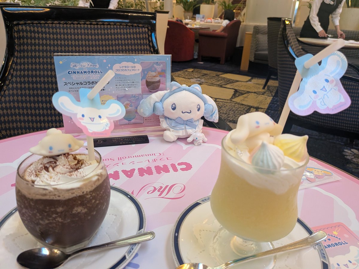 NS_tenmofu's tweet photo. https://t.co/spNDYP3Mtr