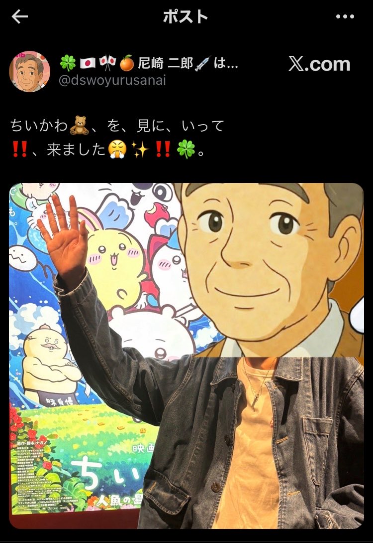 JR_0A's tweet photo. ああ😅 https://t.co/tNItZ2OaJX