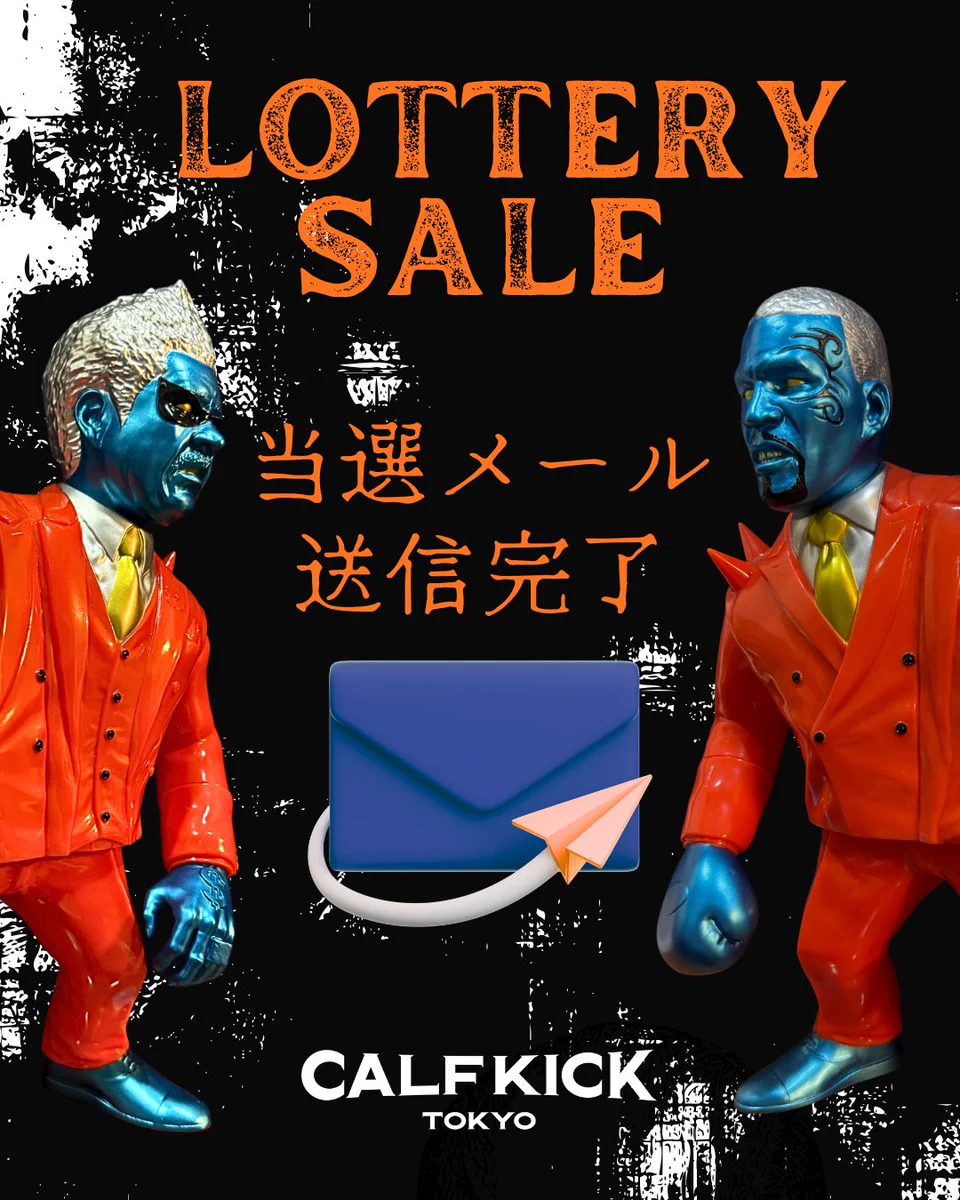 カーフキック東京 (@calfkicktokyo) / X