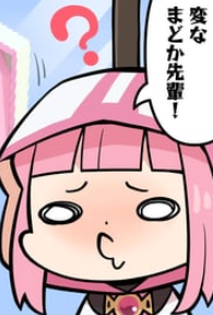 irohatamaki7's tweet photo. @MacabraGenesi https://t.co/oOD1kcfees