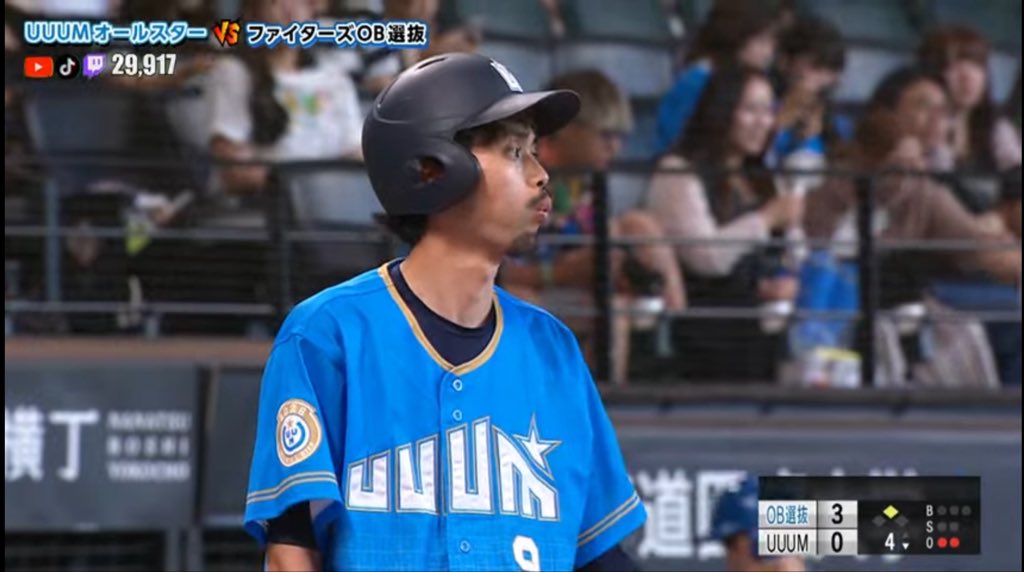 kuma_chandesu's tweet photo. 野球初めて3か月なのにエスコンフィールドで野球して来ましたぁ！！！！！
しぬほど緊張した！！けど楽しかったとても！！

#UUUMDAY https://t.co/ZuMZy2J54L