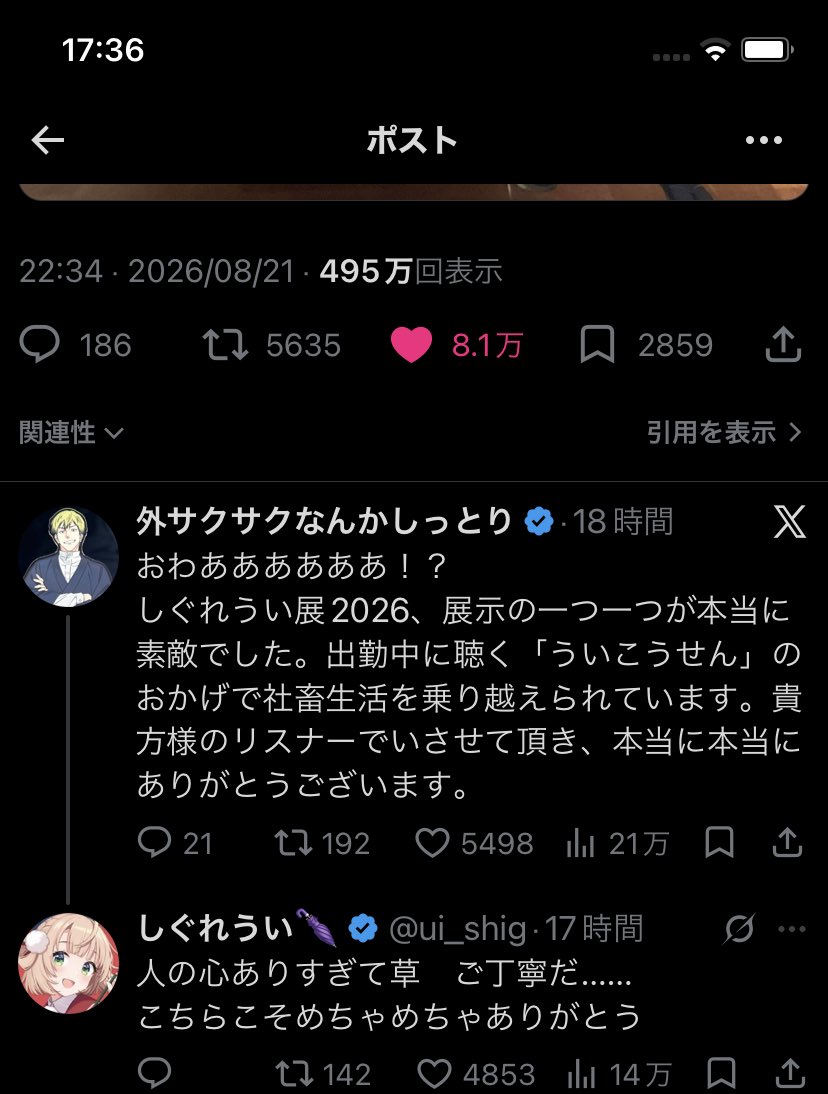 Syuteane4400's tweet photo. 人の心めっちゃある直哉ガチおもろい https://t.co/l9TOpsCk6u