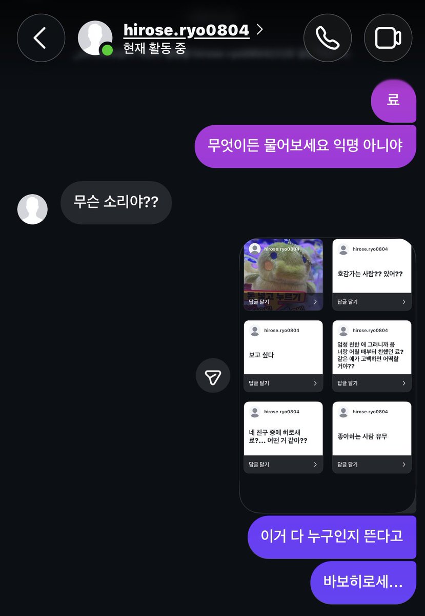 uxzch1's tweet photo. #샄료 https://t.co/Fzh5WDxxJf