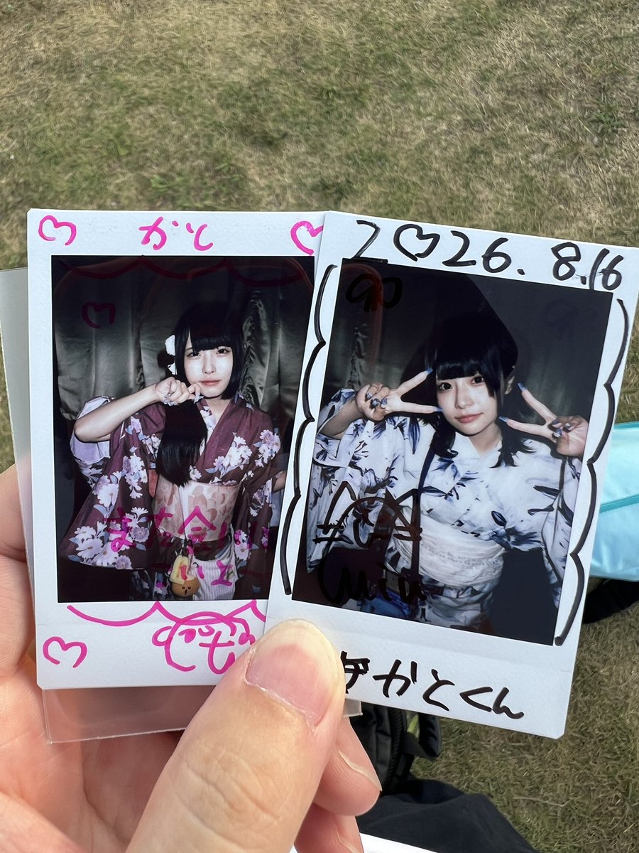 katokun3nd's tweet photo. かわいい、、、
眼福。
そして、
目の前にも本物がいた。
歓喜。 https://t.co/FkofqwX87c