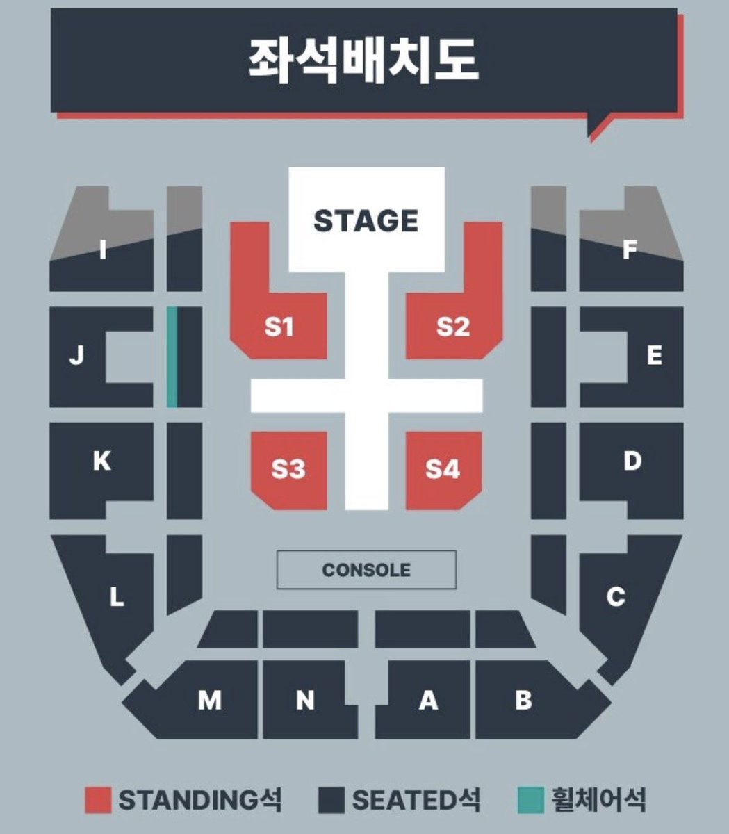eomgeoniii's tweet photo. 코르티스 화정 콘서트 1주년 생일파티 자리 교환

Me : B구역 15열 (A구역 가까움)

You : 스탠딩 or J, K, L, C, D, E

자리에 따라 추금 가능
일단 찔러봐주세요🥹🥹

https://t.co/tZQ6epCj1h

Cortis 스탠딩 좌석 s1 s2 s3 s4 트레드밀 https://t.co/dY1qBQIRt2