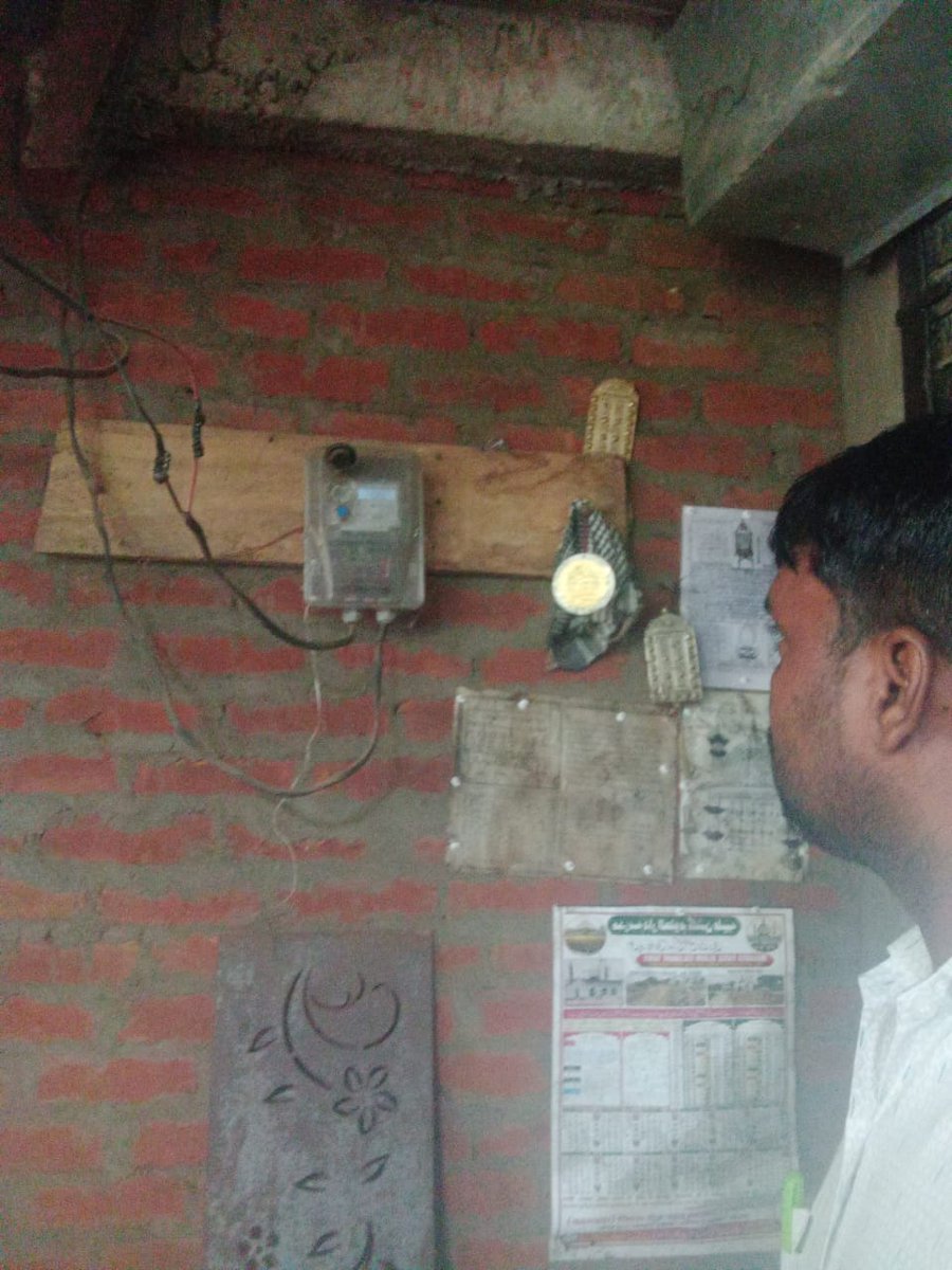 edc2_rbl's tweet photo. Revenue realization work in Dalmau and gada ganj
@aksharmaBharat
@UPPCLLKO
@MVVNLmd
@aksharmaBharat
@MVVNLHQ
@chief_mvvnl
@chairmanuppcl
@mvvnlraebareli https://t.co/jrJLoILPUR