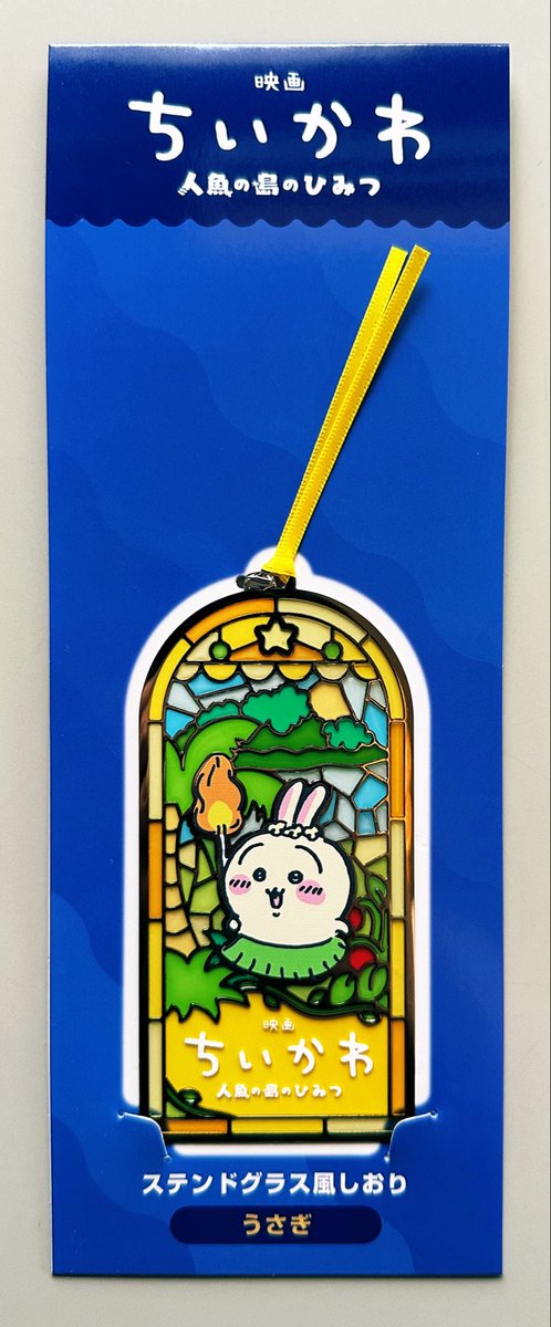 WillTheUniverse's tweet photo. 🐰 https://t.co/cxdZlsyZcQ