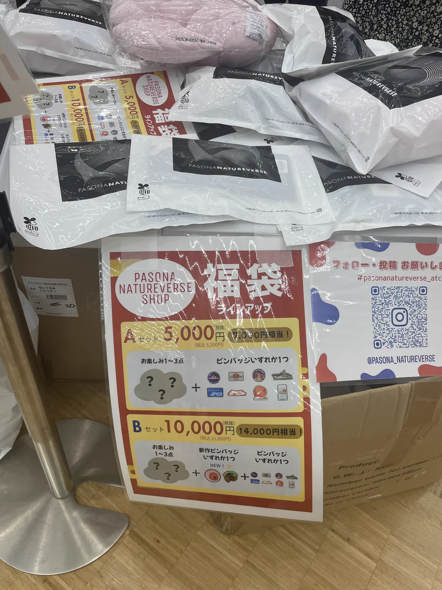 ヤマ on X: 